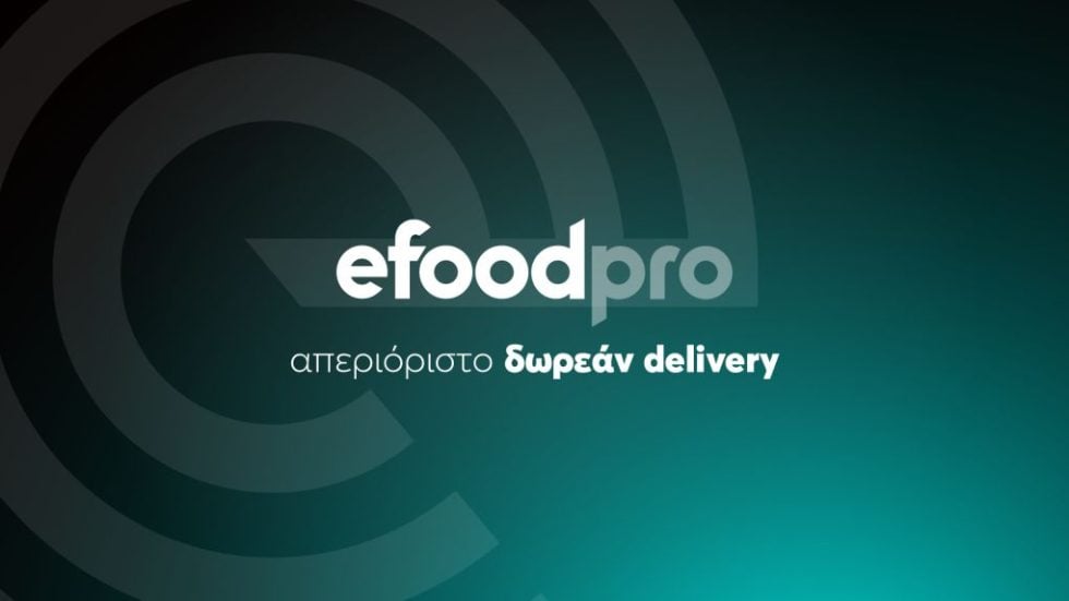 EFOOD